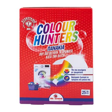 00485ed4-6903-4b98-bf8b-3976d101cb2c