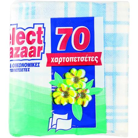 00e8a3c7-44e0-4eea-a2dc-0e5d52b2c203