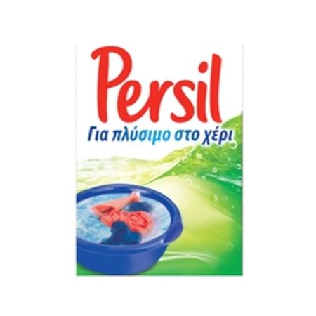 013e5fca-1bbb-49f0-b43d-be2d7e687168