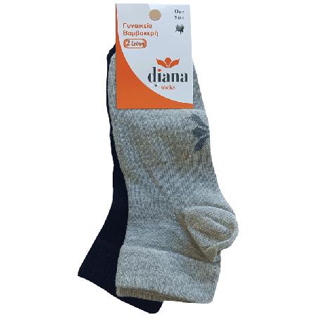 0148c632-38b1-488e-adba-8cc0528a8d99