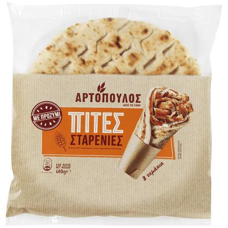 01681d5a-7c5c-4175-b424-10d4796c8ad5