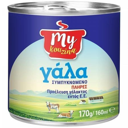 0171b2a8-5a86-40dc-b22b-5da25c429f03