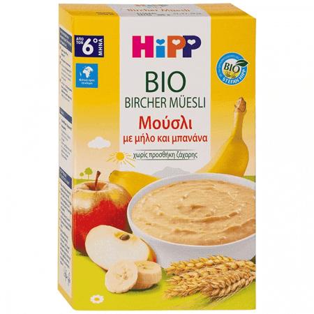 017f1793-e6a7-4a75-ae1d-a0ca63b82776