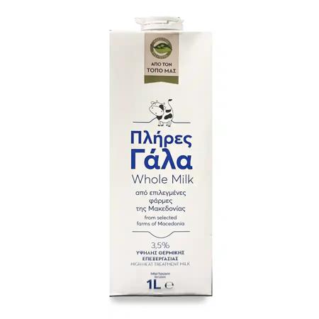 01a523a1-b1e6-4871-9af8-f10d52a94874