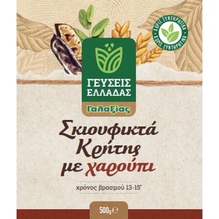 01cdf29b-cdd8-4ef0-af34-2b602d2782e4