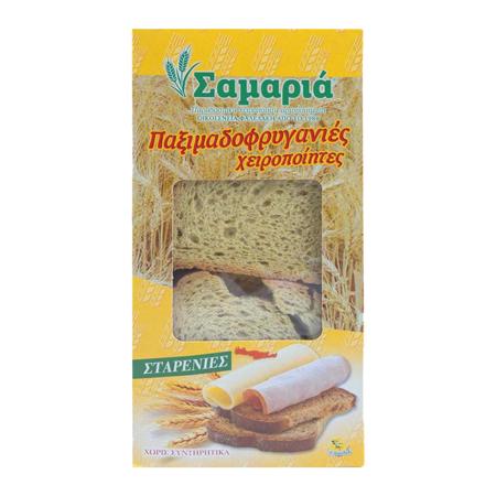 02414ac5-8abf-4ce8-8300-0117e44293d6