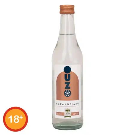 0242b2ce-df70-410a-8412-7afa5c62f633