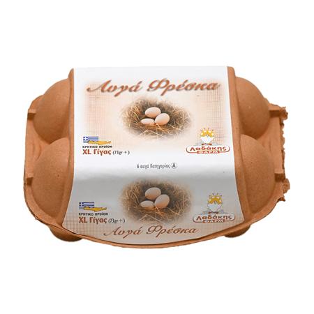 028206fe-dee6-4d8c-804c-9020291c5693