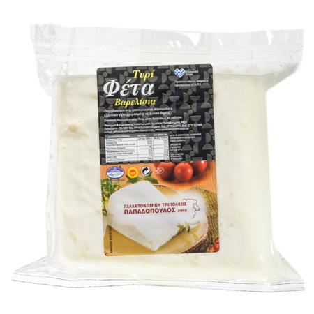 030aeaf6-a1d6-4166-808c-7cbfdb947e0d