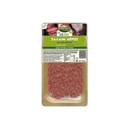 032da4da-4e8d-4f48-8e5a-ae7b168d638e