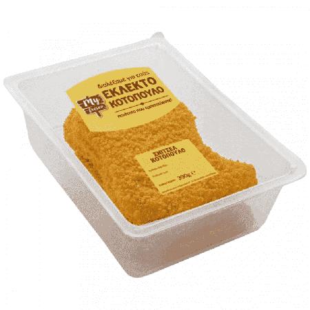 032f66f6-0ddd-4def-a520-6a518e4ffce3