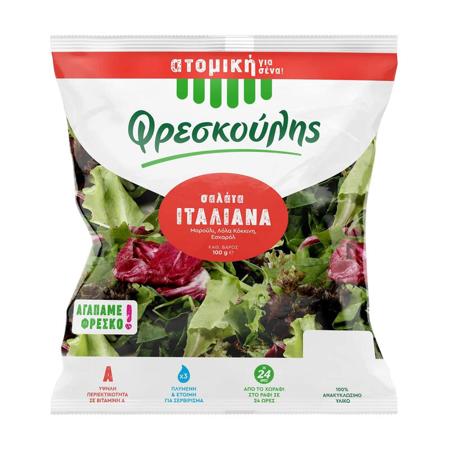 035cc96d-c8f8-48b2-bcb5-a14f5f390142