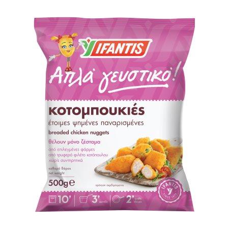 037c1c40-2cf4-4eac-9e2a-dc7809c2650e