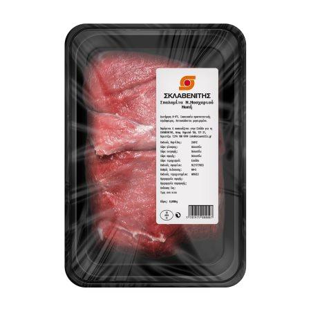 03c5c9b5-29f5-42f9-9158-c07949be37af