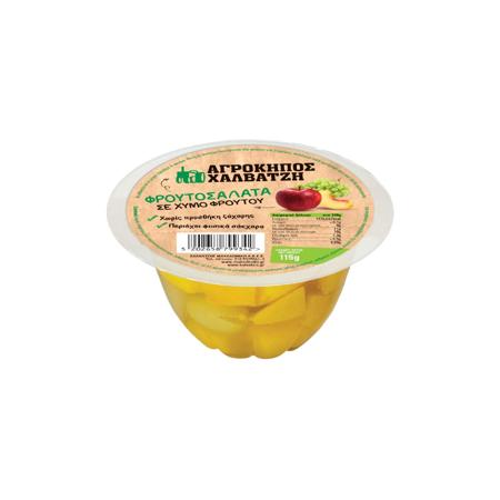 03fb9e9e-14a1-4221-81ce-7ca4786c5235