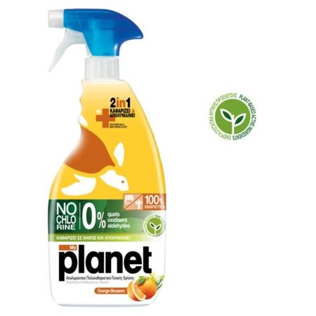 0405b553-1e3f-4b8f-82c4-f9f17a27a5bf