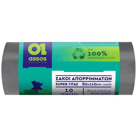 0418c300-38a1-44fc-a64a-9dc34a813e61