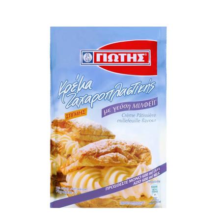 0458cead-1d12-4d0d-9efc-249ef04969c2