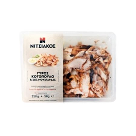 0473e0d3-3fa9-4675-b8c0-b1708dbf66f1