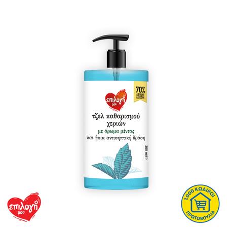 04a9f731-358d-494e-8992-9f7f1f6ba926