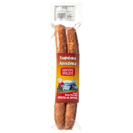 04fff3b5-1c18-4f91-ab5c-cb48a28854d7