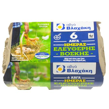 059090af-4d07-49fe-8a30-440395e2c97c