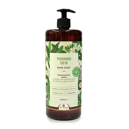 059e23de-717b-4328-baa4-6a5f5aacd2d8