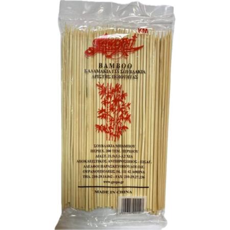 05a9dd7e-44ae-4125-8239-b463b4d704e3