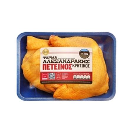 05efdfd6-ab7a-4c7d-a796-4239e2421a13