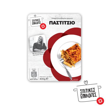 05f9ae9f-9432-4937-a764-da0f3a08c250