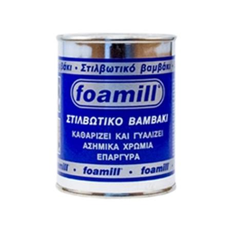 06291d8b-85ea-42bf-b147-aee674272d4f