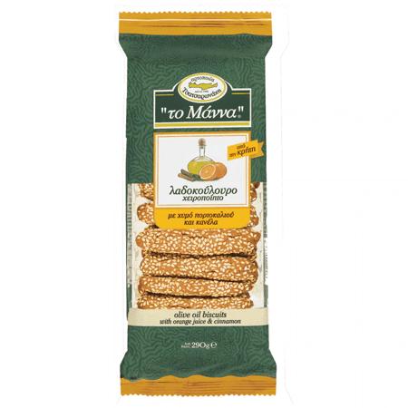 0636548f-2a10-411c-b2e3-f653b2201a39