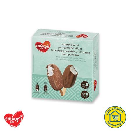 0641e430-3cb7-4d45-8955-ec5cfbb3aca2