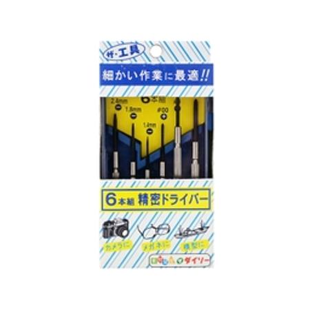 065c06a0-8d39-4177-aeba-def366247a58