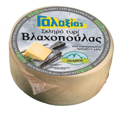 06649636-1b70-4b44-8926-6b32b5409fe1