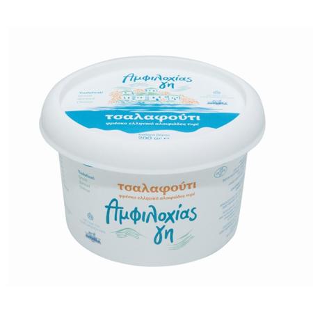 068f187b-f438-4620-a3d9-c9529afd5822