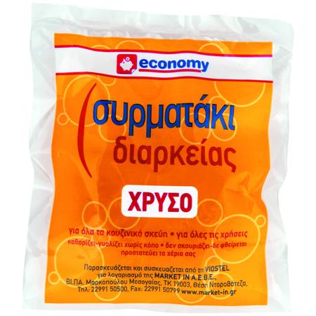 06982685-65cd-42f1-8a1f-98078168dba6