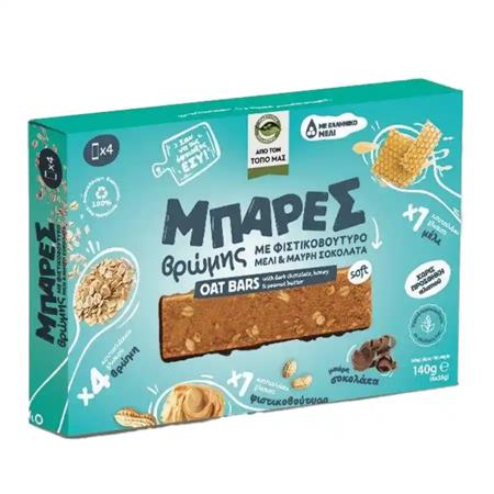 06c8eab3-e7f5-4f57-862e-4ff041a42489