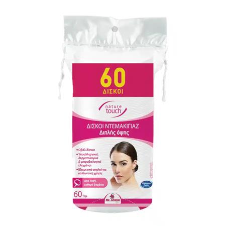 06f4864f-0e9d-4df5-a7ff-d9af42be9515