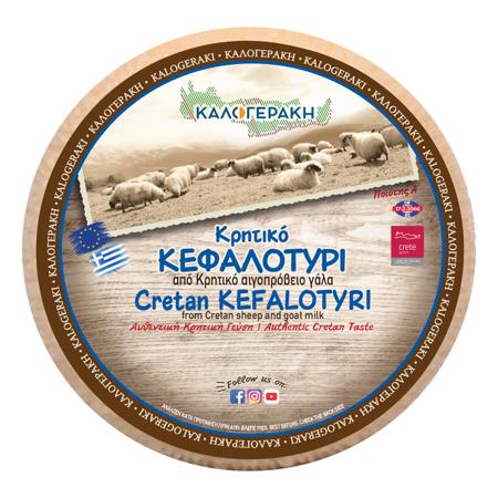 070862e5-5055-4ef1-b425-97dfe1889f00