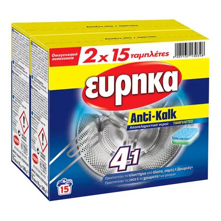 0717abd9-97f8-46c3-8749-24d139620191