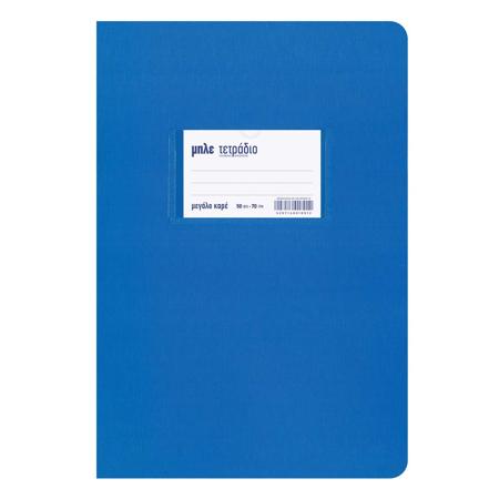 0721f980-e358-42b1-bd14-a036f7957759