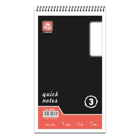 072c6be1-4429-40a0-b5ce-b23413e711ab