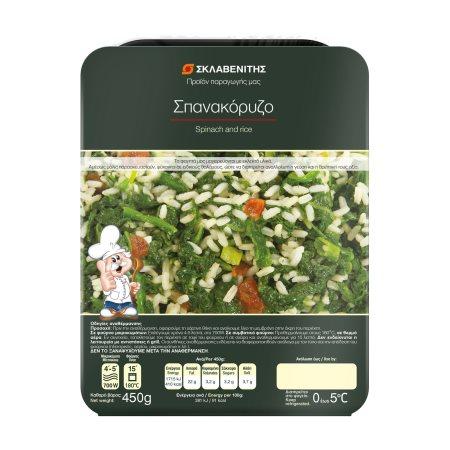 072f2855-0408-4e5f-a529-ef2fab205067