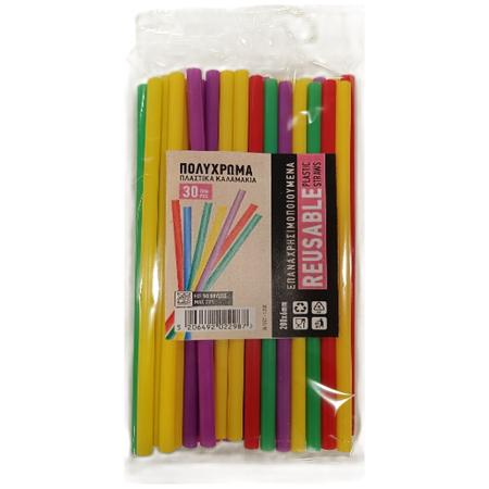 0743173c-259b-4080-a9b9-bba83b710b79