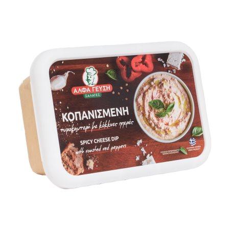 079ba400-92cd-4514-bf5c-999527509bf9