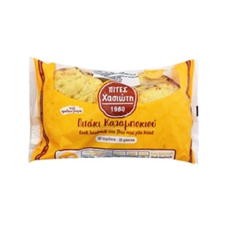 07ea1e17-e03b-4e15-b97c-90b8ca661280