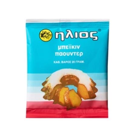 07f9106f-090d-49f3-95d9-d88b46b492a2