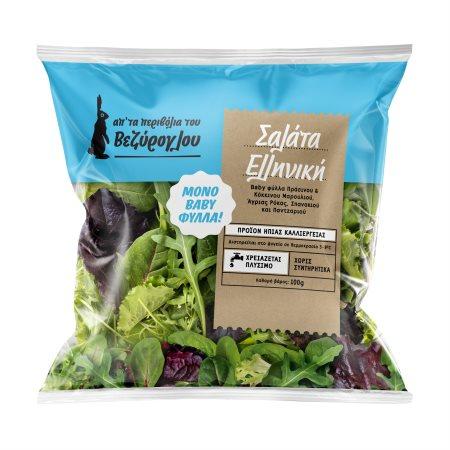 08382b8b-392c-45ee-aaea-6a00a80a17f0