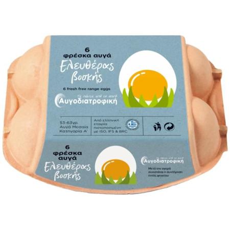 086d1d4d-a47d-4623-b276-992b277c1033